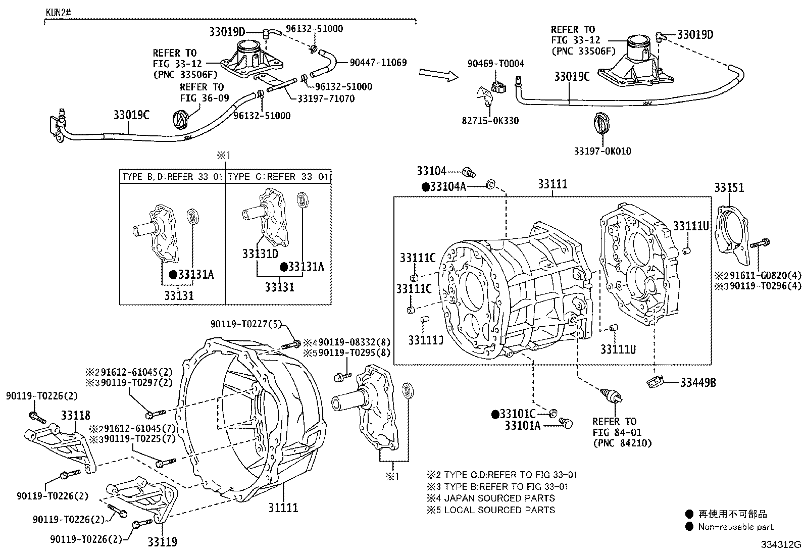 33018-0K011 RETAINER, BEARING, FRONT(MTM) product image