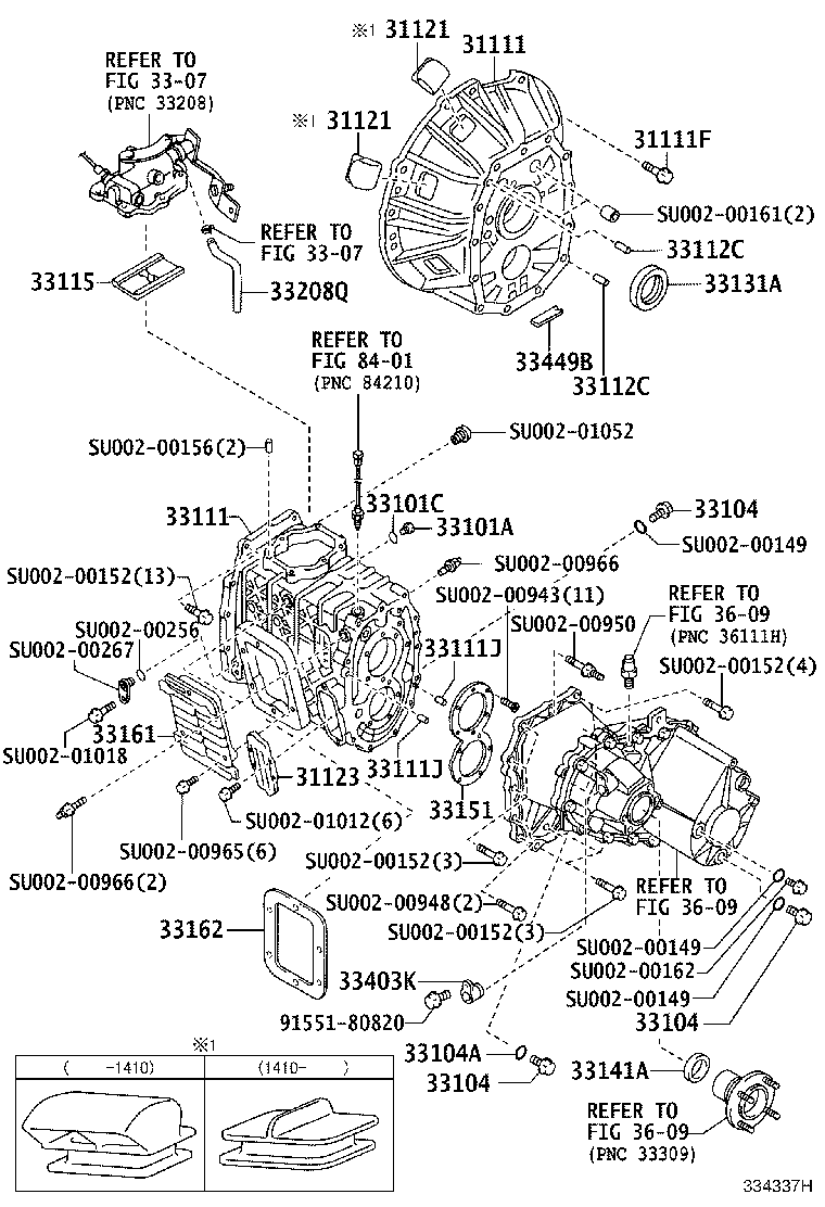 SU002-01136 CASE, MANUAL TRANSMISSION product image