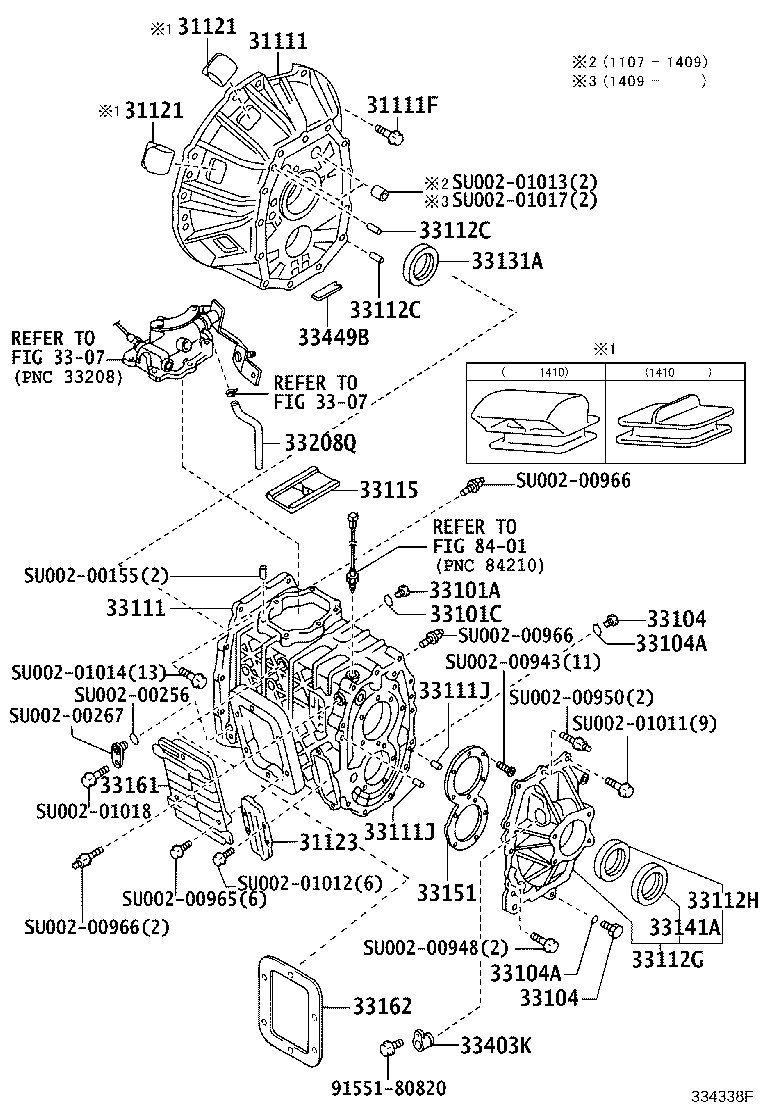 SU002-01136 CASE, MANUAL TRANSMISSION product image