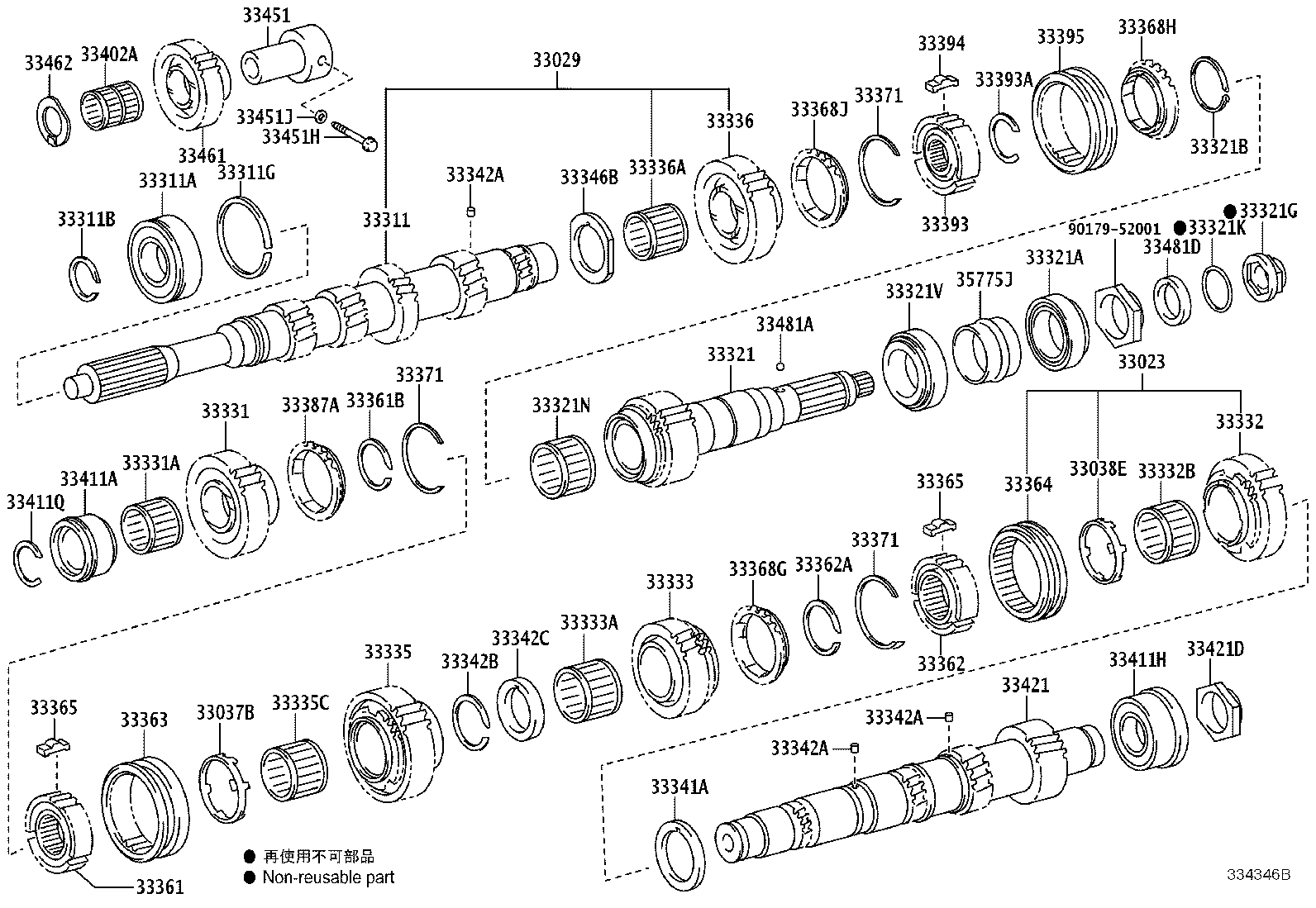 SU002-01060 GEAR, 3RD product image