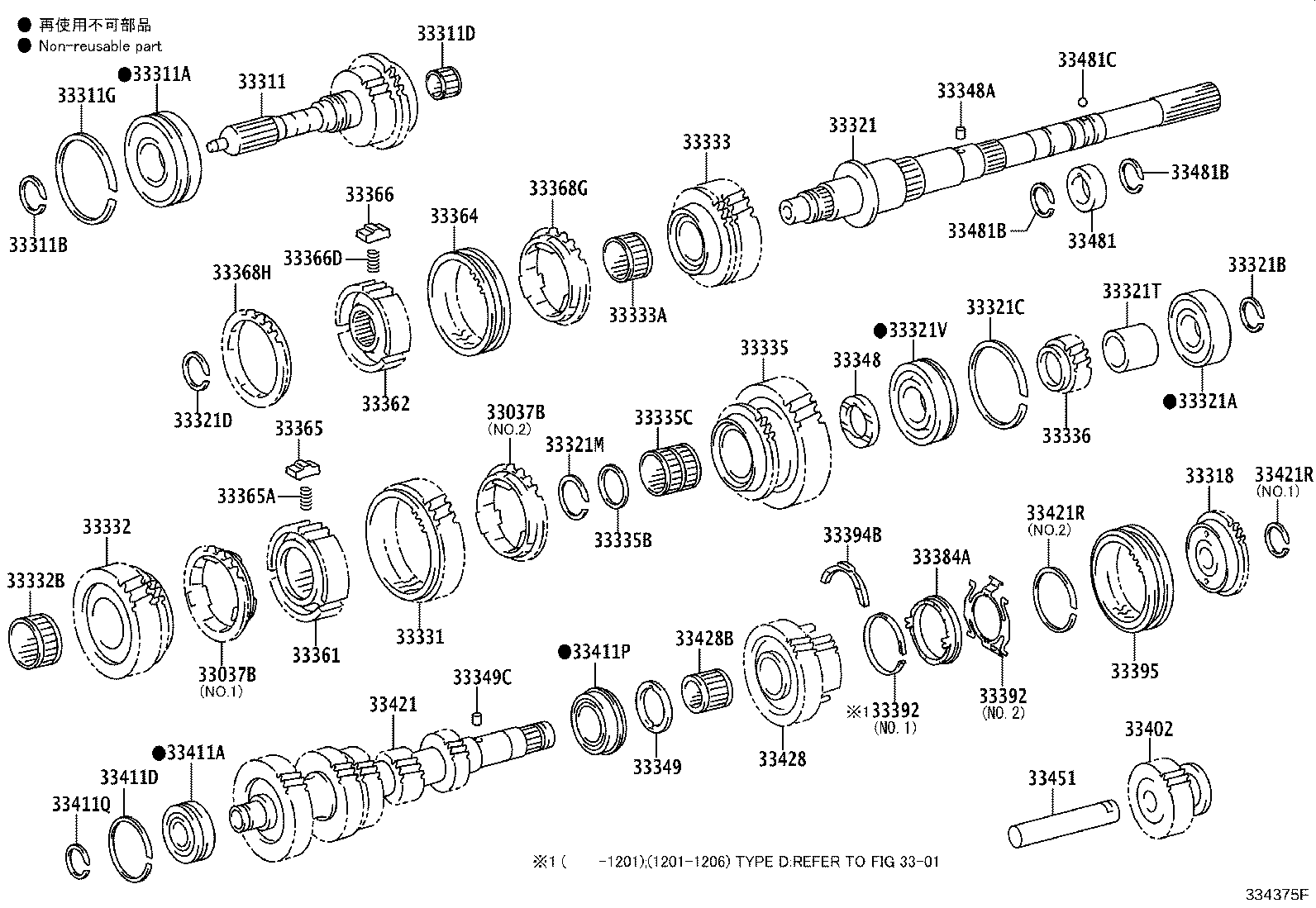 33481-0K040 GEAR, SPEEDOMETER DRIVE (MTM) product image