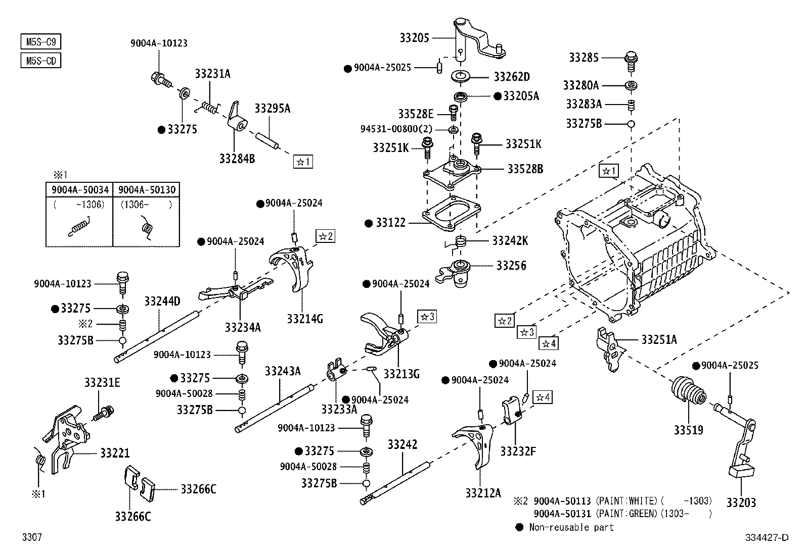 9004A-10122 BOLT (FOR CONTROL SHAFT COVER) product image