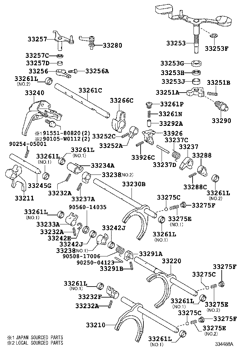 33211-20040 FORK, REVERSE SHIFT product image