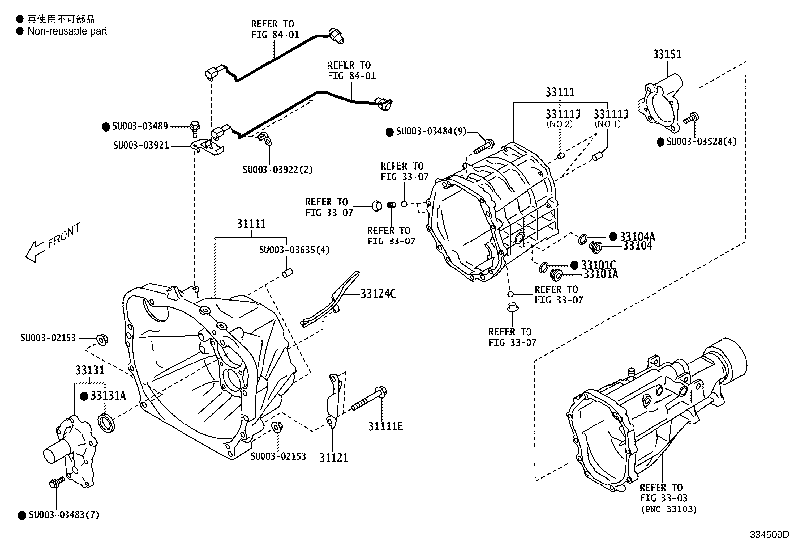 SU003-02144 BOLT(FOR TRANSAXLE & ENGINE SETTING) product image