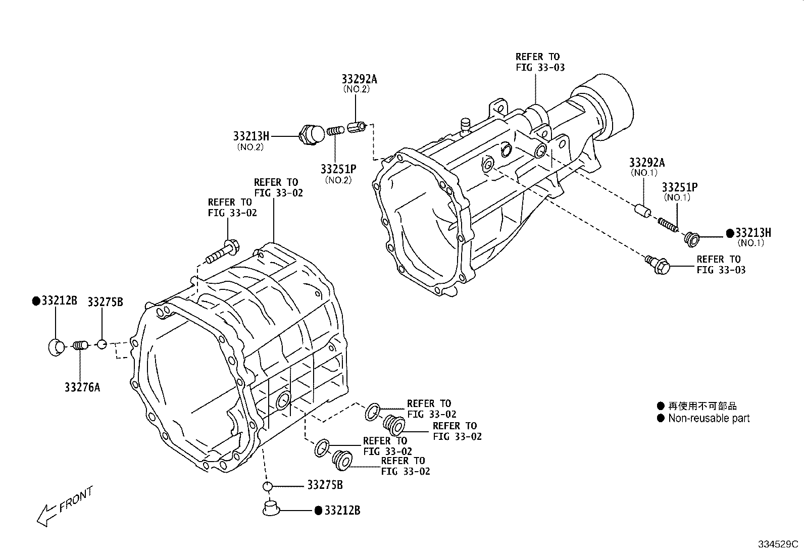 SU003-03863 FORK, GEAR SHIFT, NO.1 product image