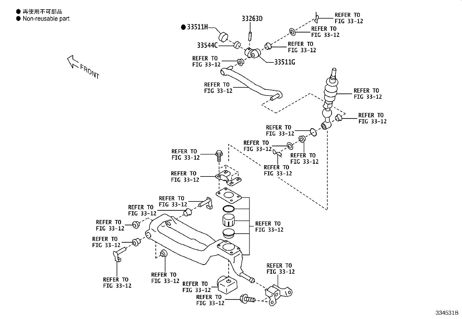 SU003-03863 FORK, GEAR SHIFT, NO.1 product image