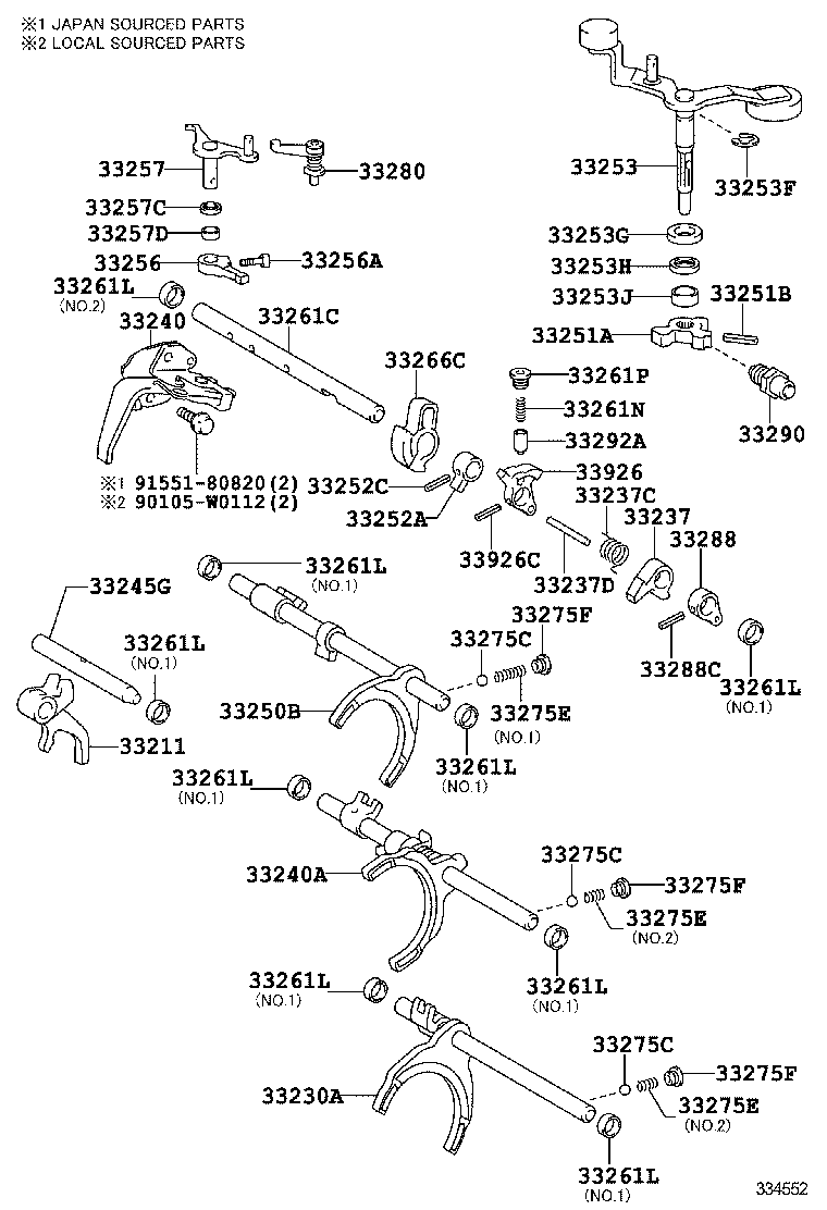 33251-0D010 LEVER, SHIFT, INNER NO.1 product image