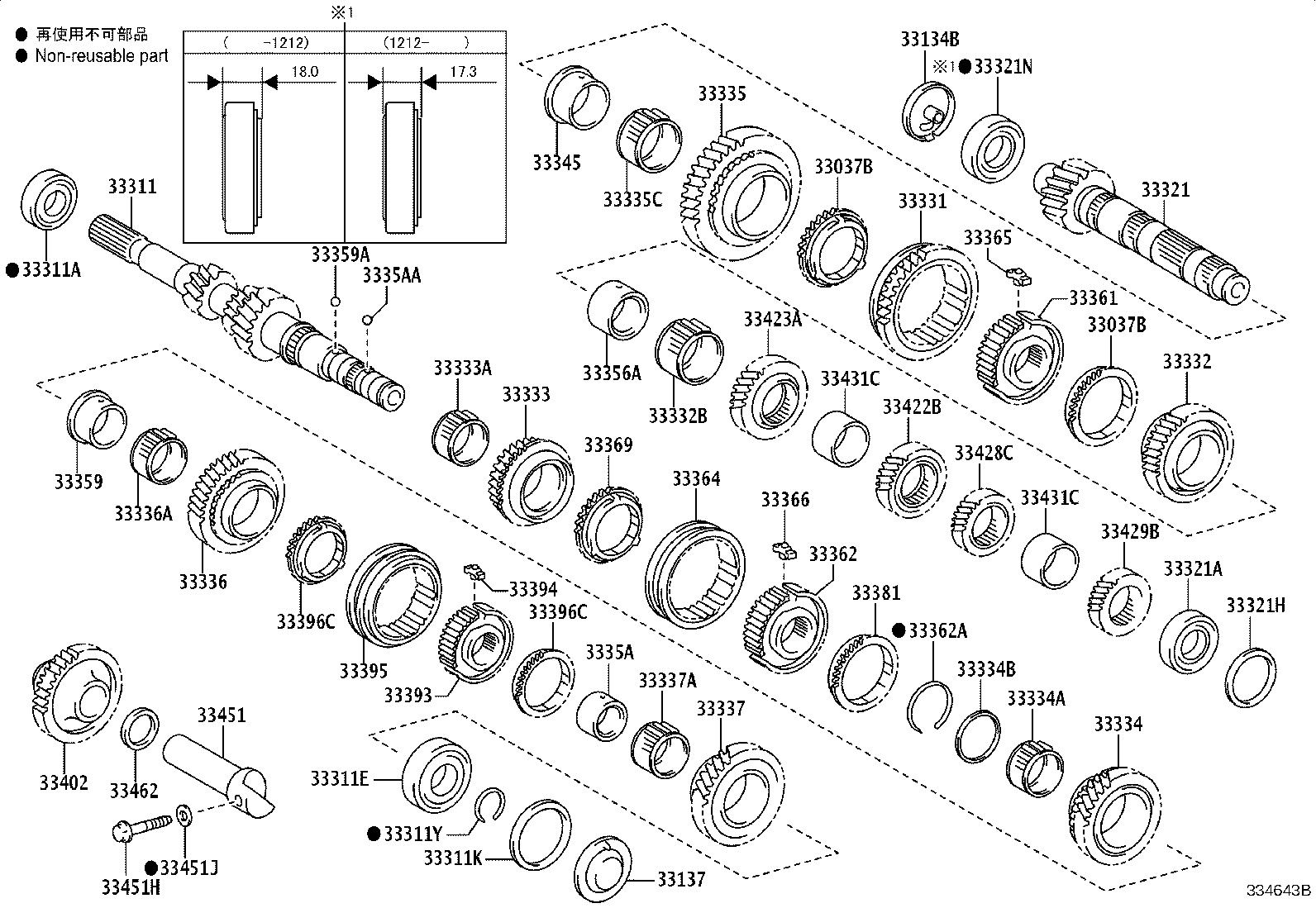 33034-12220 GEAR, 3RD product image