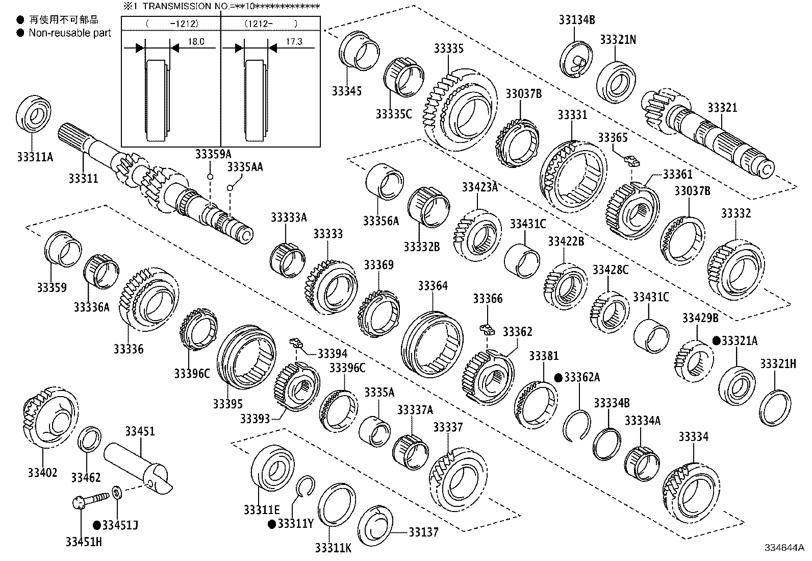 33321-52260 SHAFT, OUTPUT product image