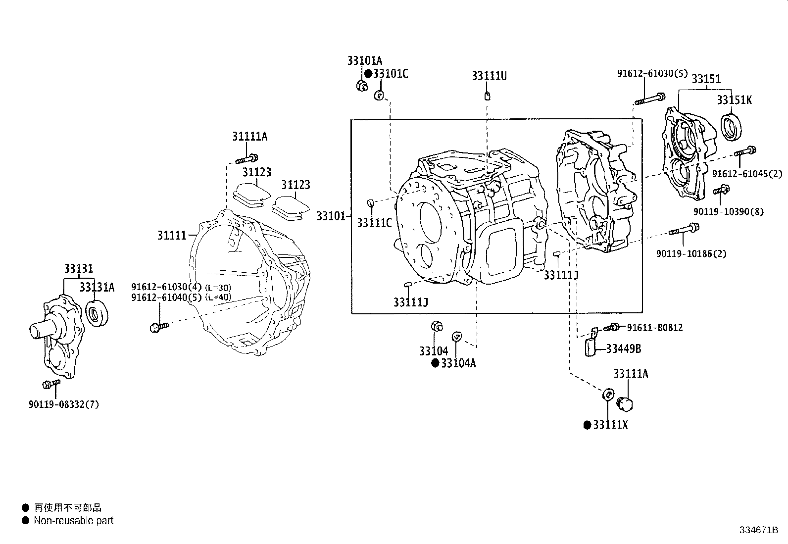 33018-0S010 RETAINER, BEARING, FRONT(MTM) product image