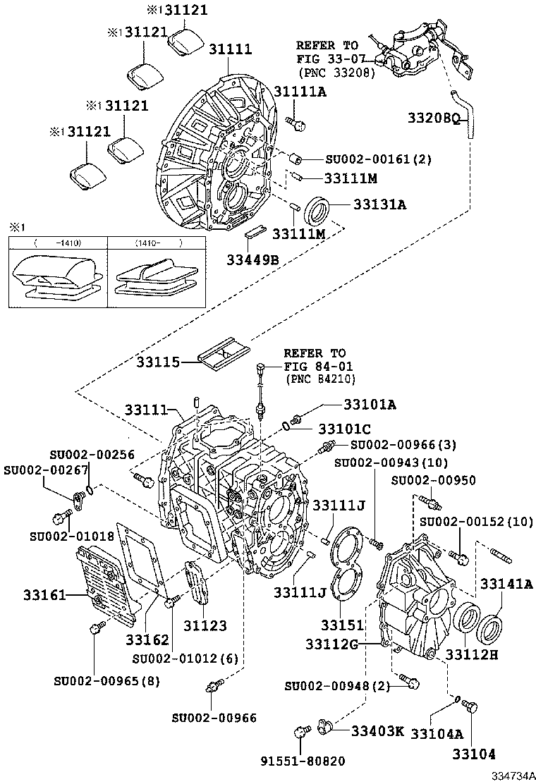 SU002-01136 CASE, MANUAL TRANSMISSION product image
