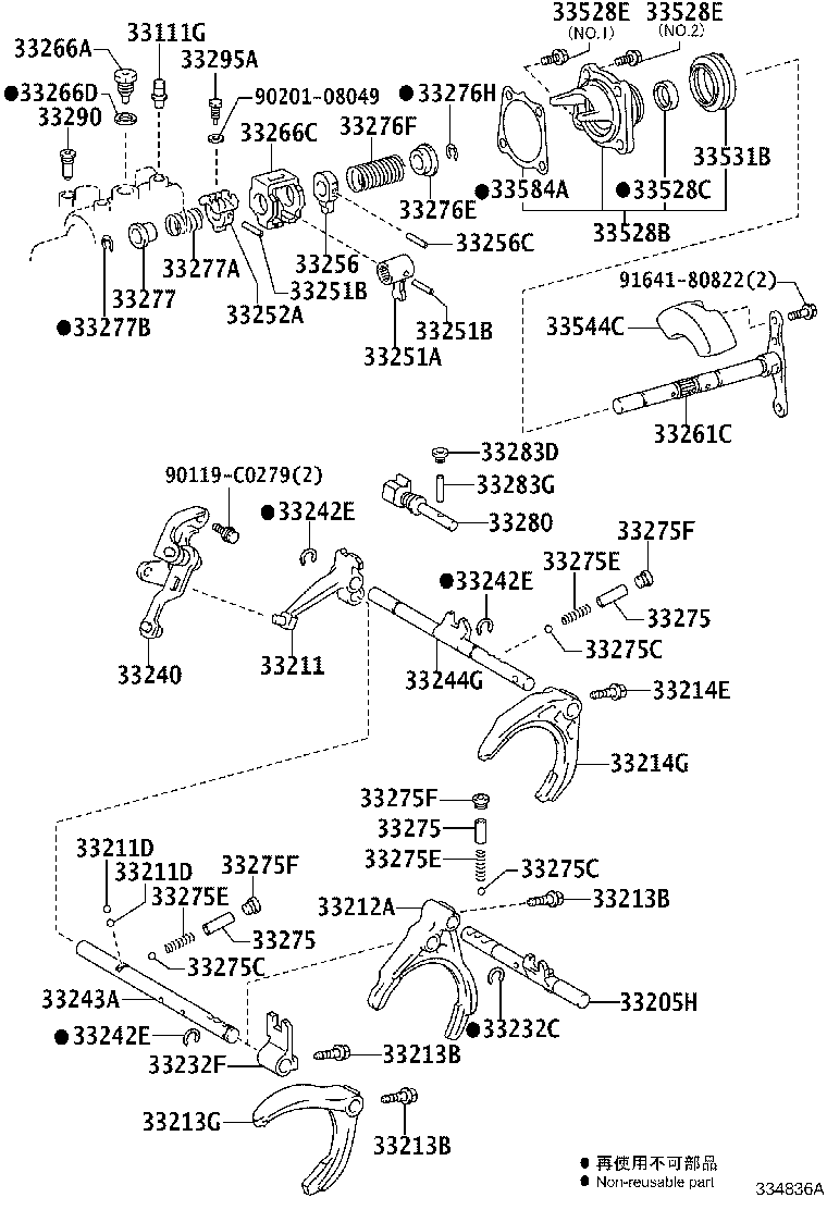 90341-C0004 PLUG (FOR REVERSE RESTRICT PIN) product image