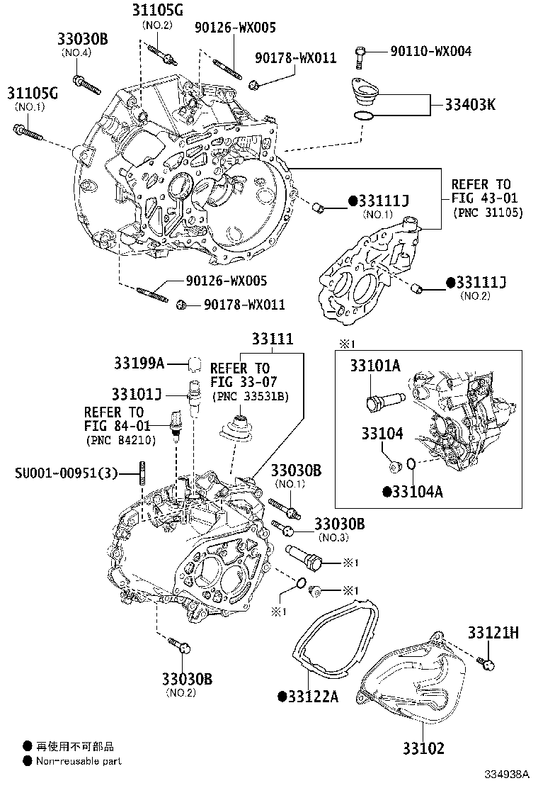 SU001-00959 PLUG, BREATHER product image