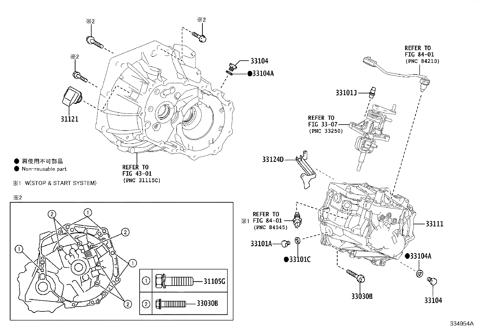 SU001-00959 PLUG, BREATHER product image