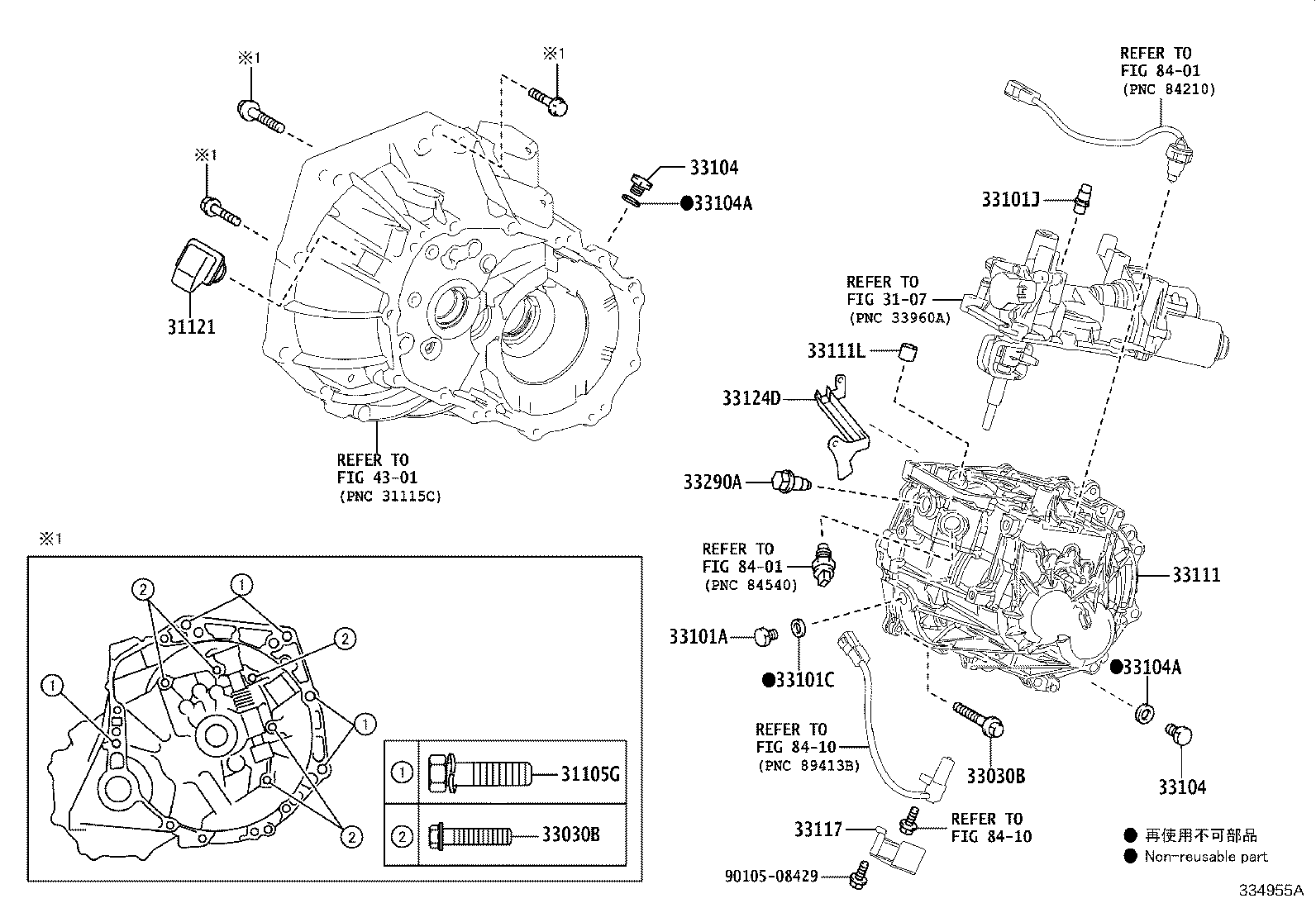 SU001-00959 PLUG, BREATHER product image