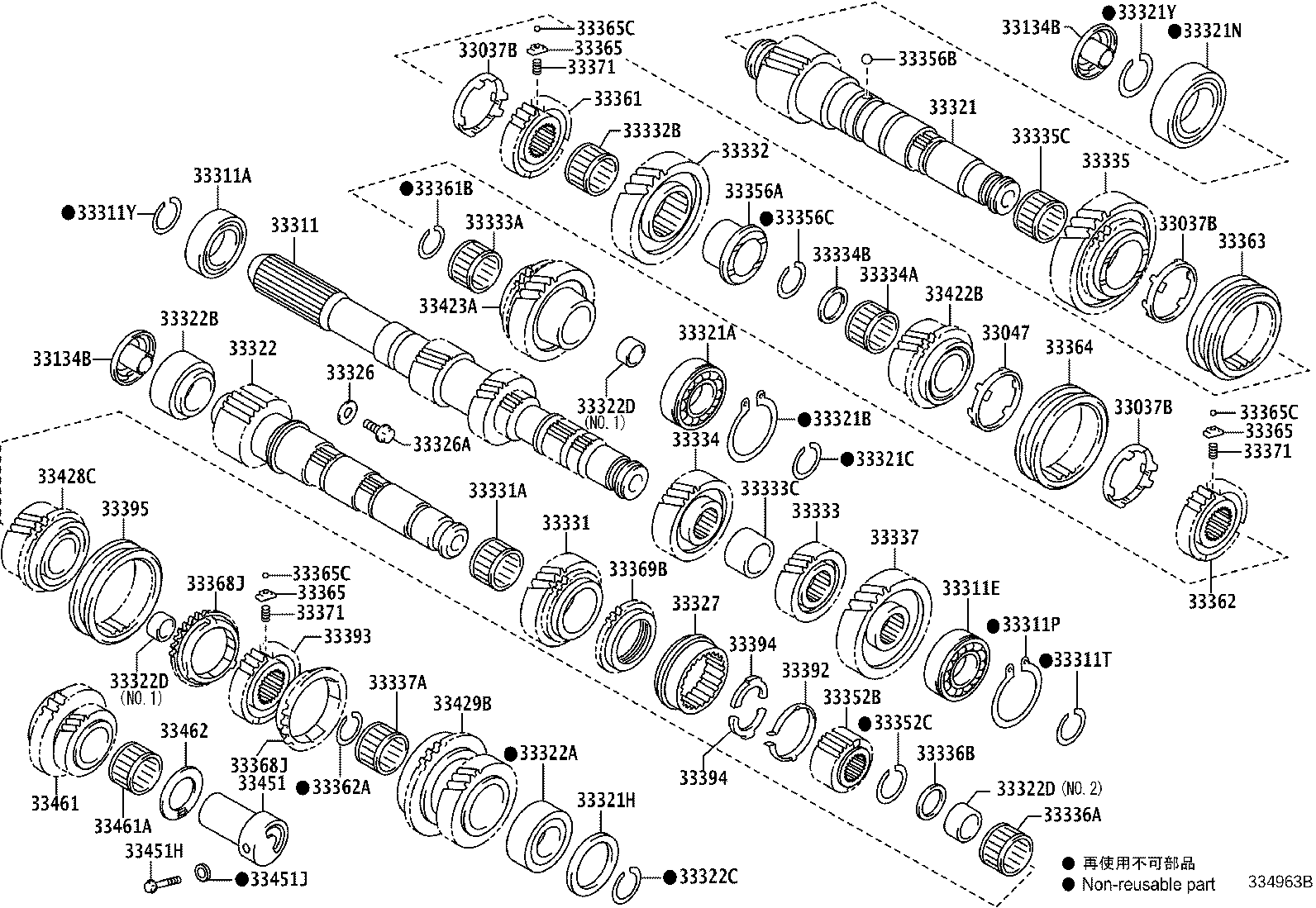 33035-42021 GEAR, 4TH product image