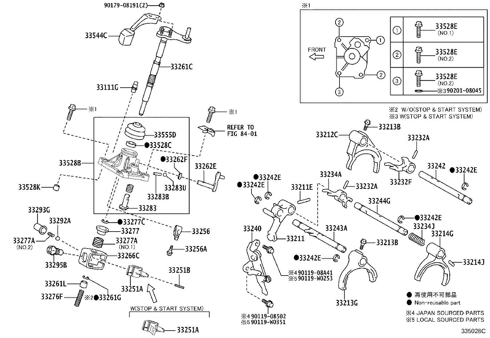 33234-02010 HEAD, GEAR SHIFT, NO.3 product image