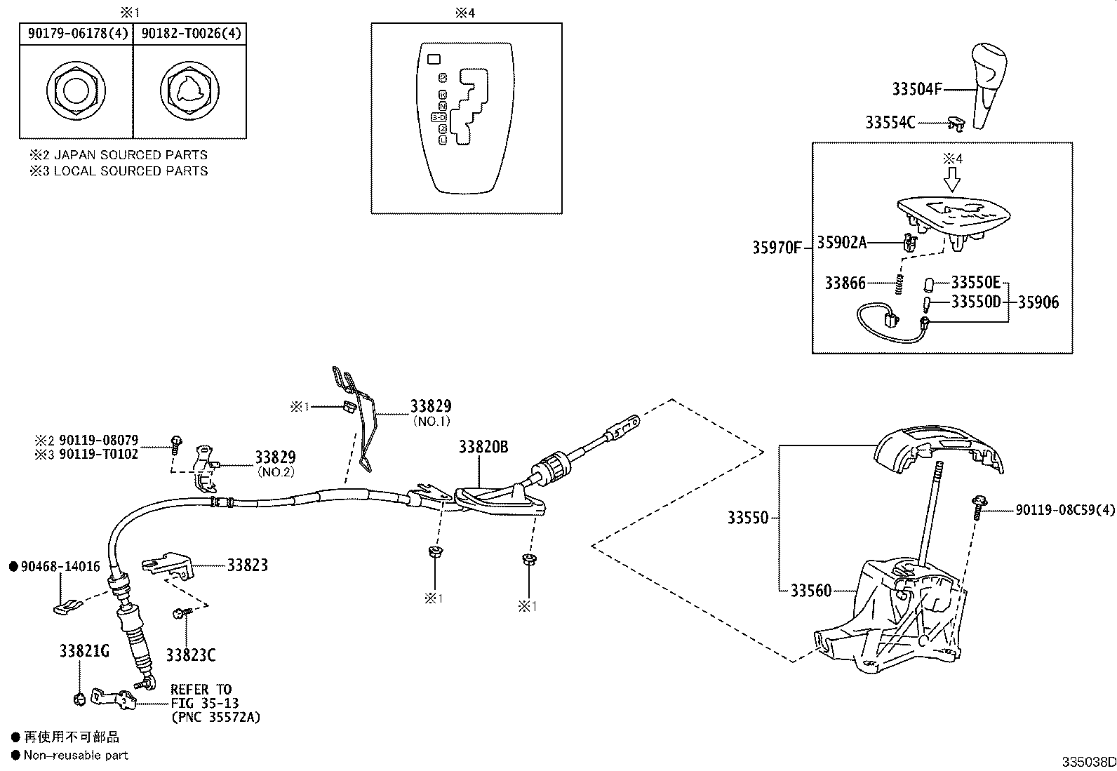 33530-0D180 LEVER ASSY, SHIFT (FOR FLOOR SHIFT) product image
