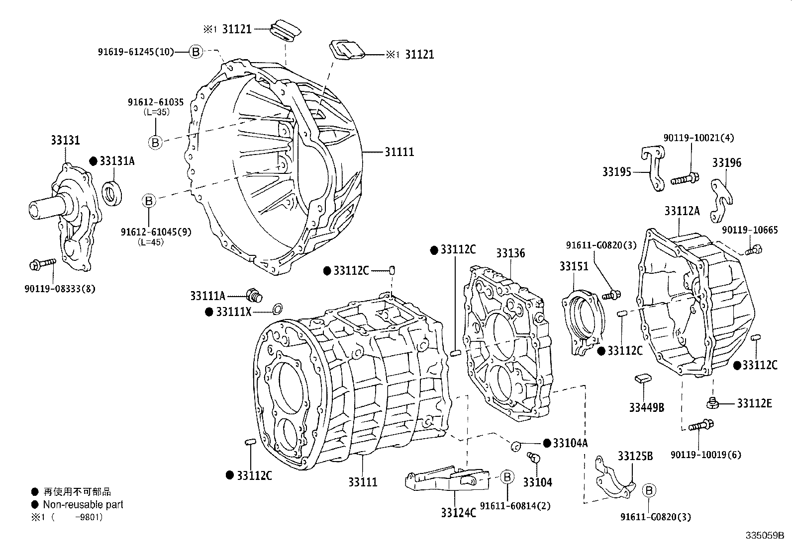 33124-60070 PIPE, OIL RECEIVER, NO.1(MTM) product image