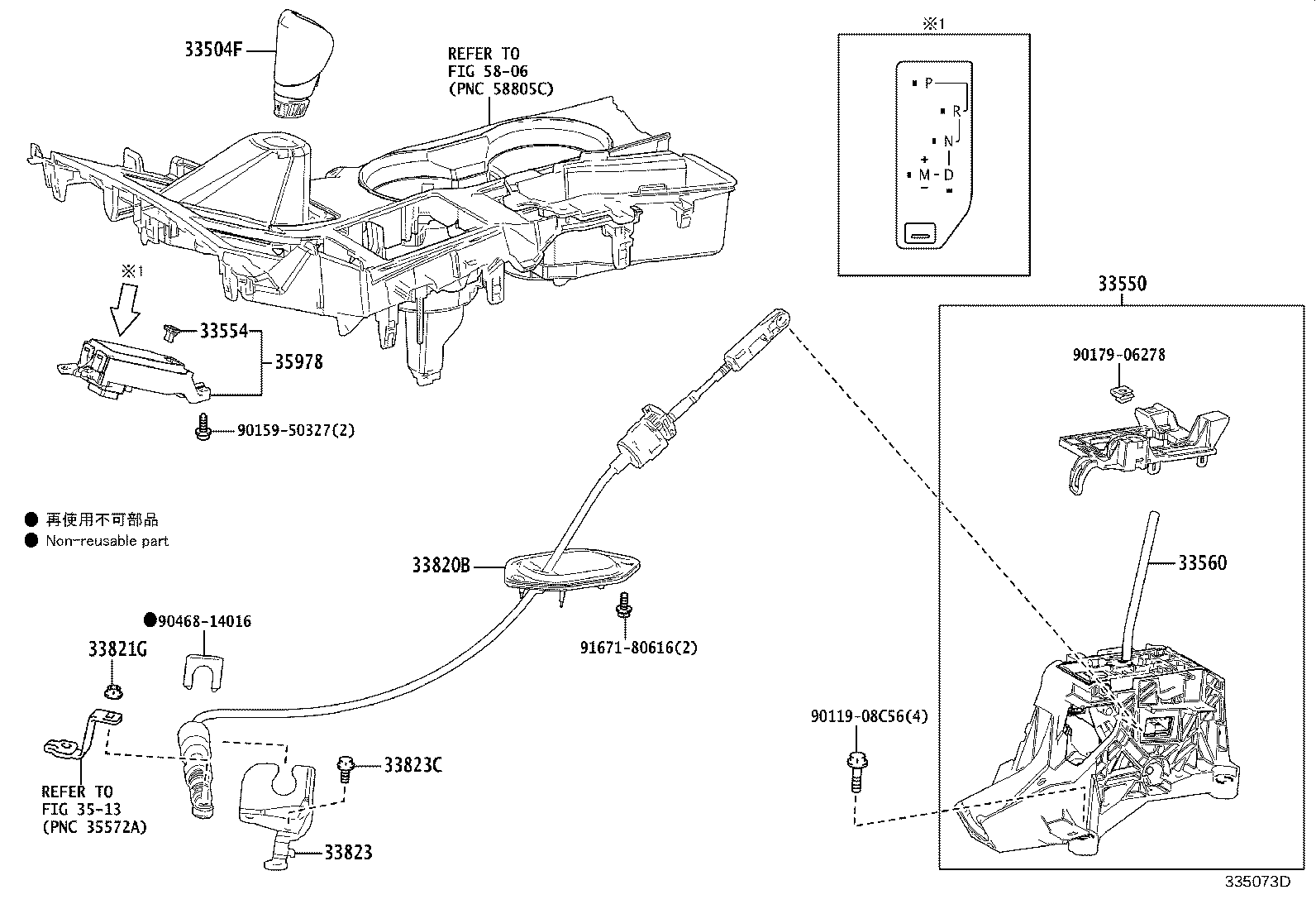 33823-28280 BRACKET, TRANSMISSION CONTROL CABLE, NO.1 product image