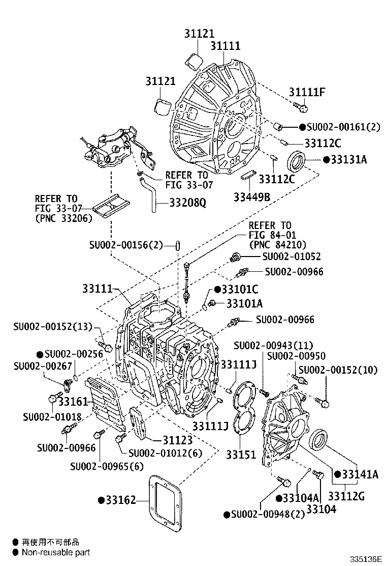 SU002-00009 GASKET(FOR MANUAL TRANSMISSION FILLER PLUG) product image