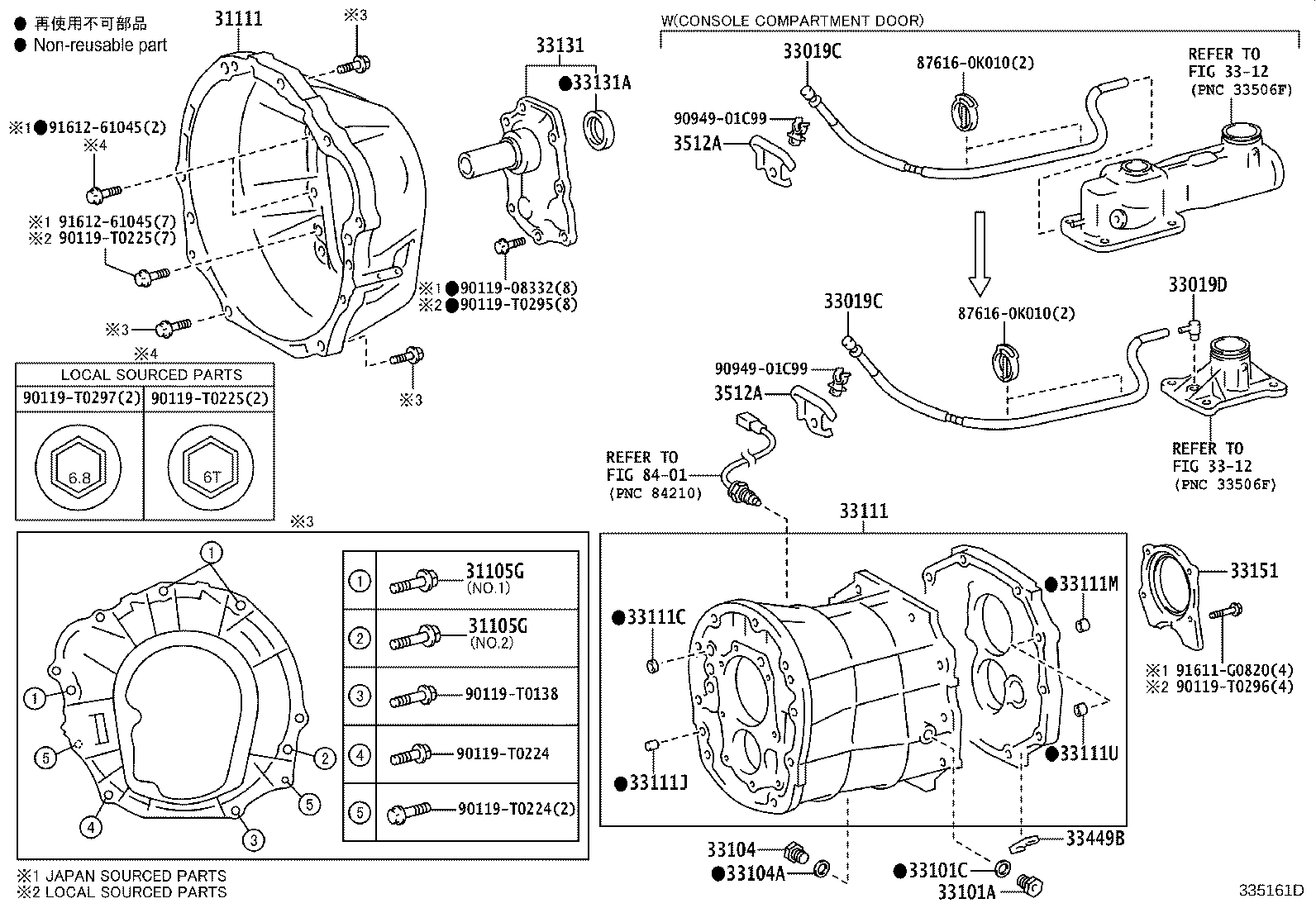 33019-0K080 BREATHER SUB-ASSY, TRANSMISSION product image