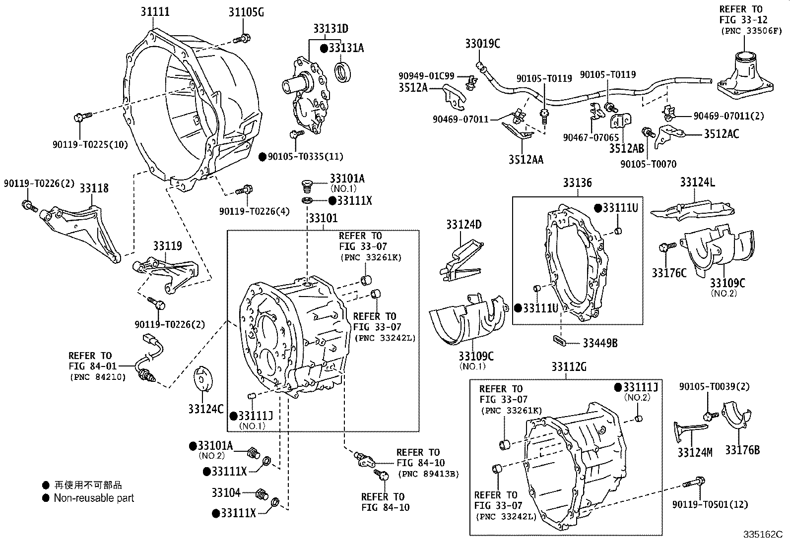 33109-0K040 SEPARATOR SUB-ASSY, MANUAL TRANSMISSION OIL product image