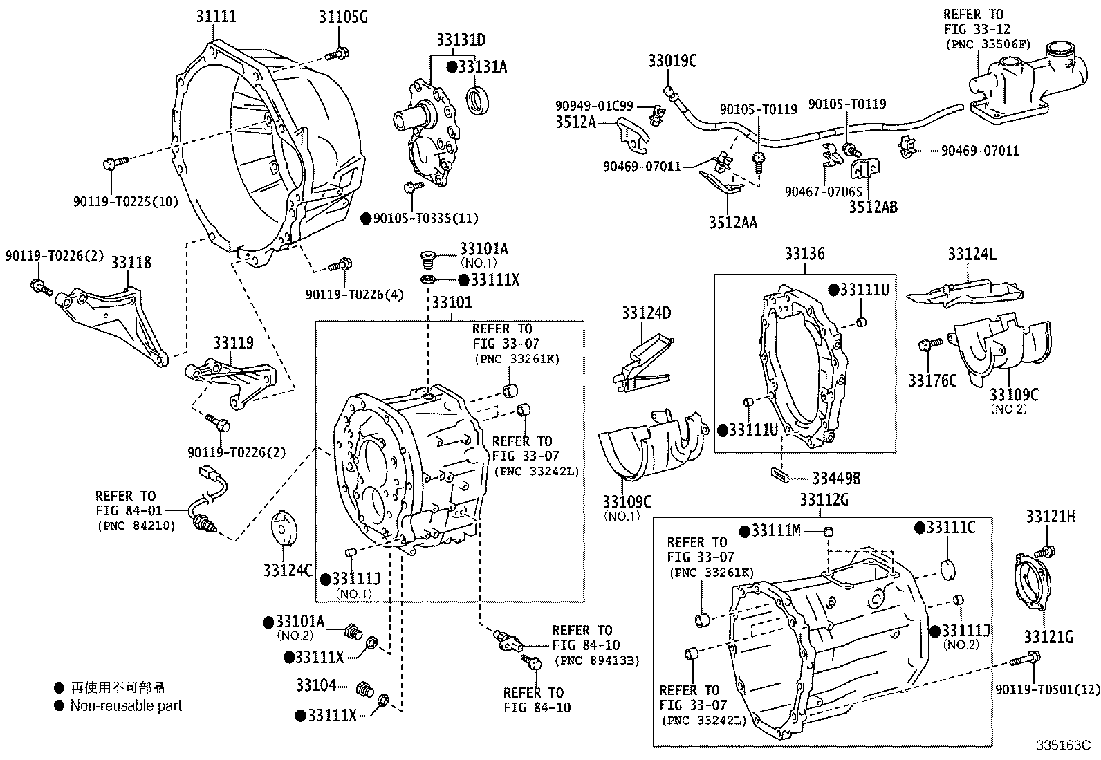33109-0K040 SEPARATOR SUB-ASSY, MANUAL TRANSMISSION OIL product image