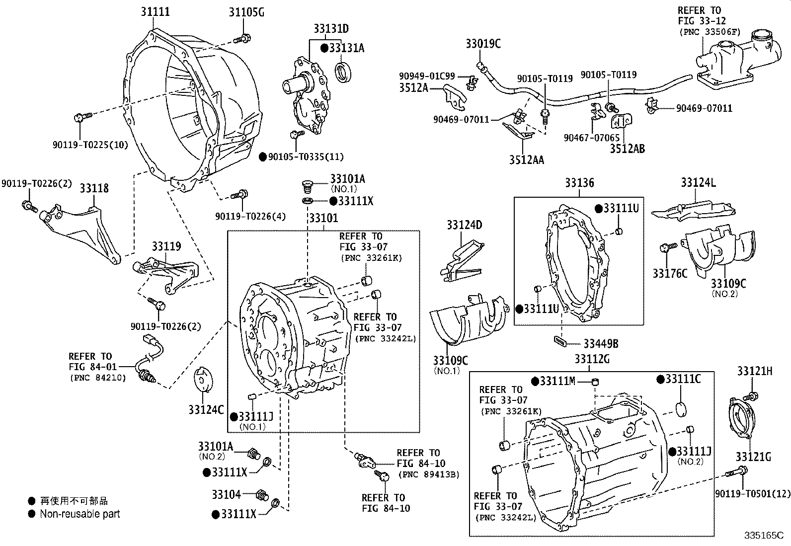 33019-0K080 BREATHER SUB-ASSY, TRANSMISSION product image