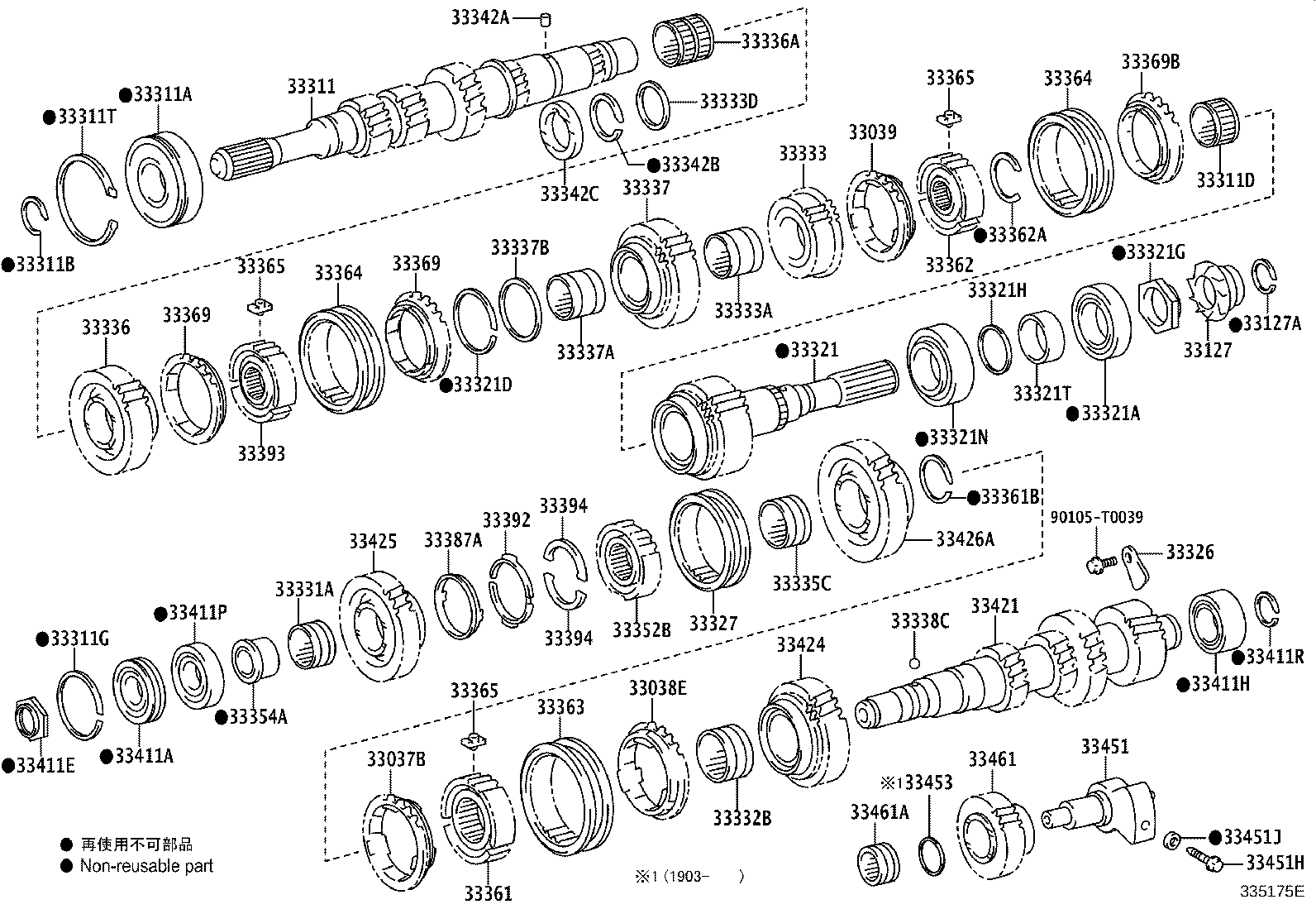 33481-0K050 GEAR, SPEEDOMETER DRIVE (MTM) product image