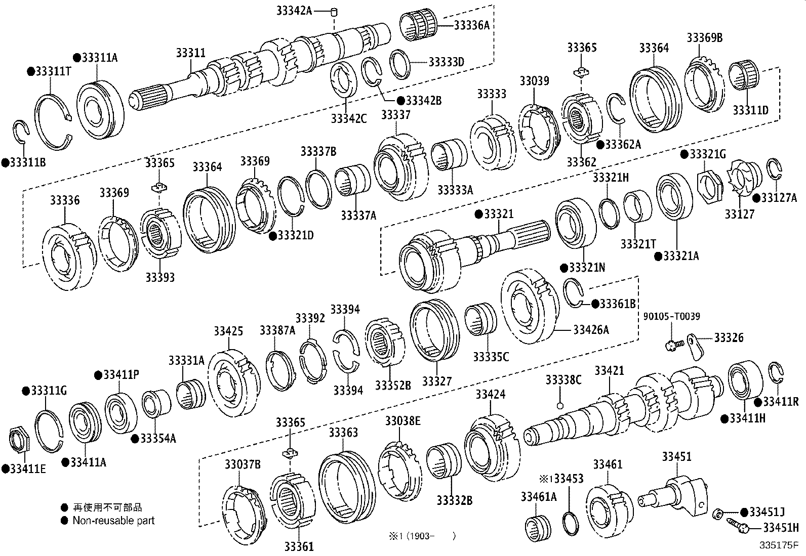 33036-0K010 GEAR, 5TH product image