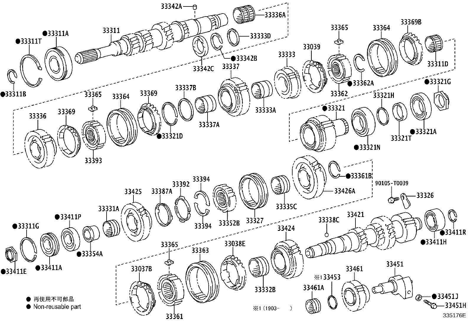 33481-0K050 GEAR, SPEEDOMETER DRIVE (MTM) product image