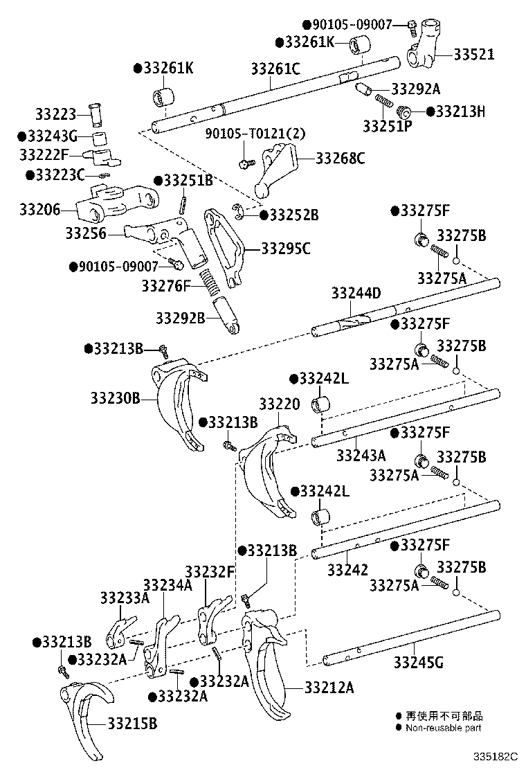 33242-0K082 SHAFT, GEAR SHIFT FORK, NO.1 product image
