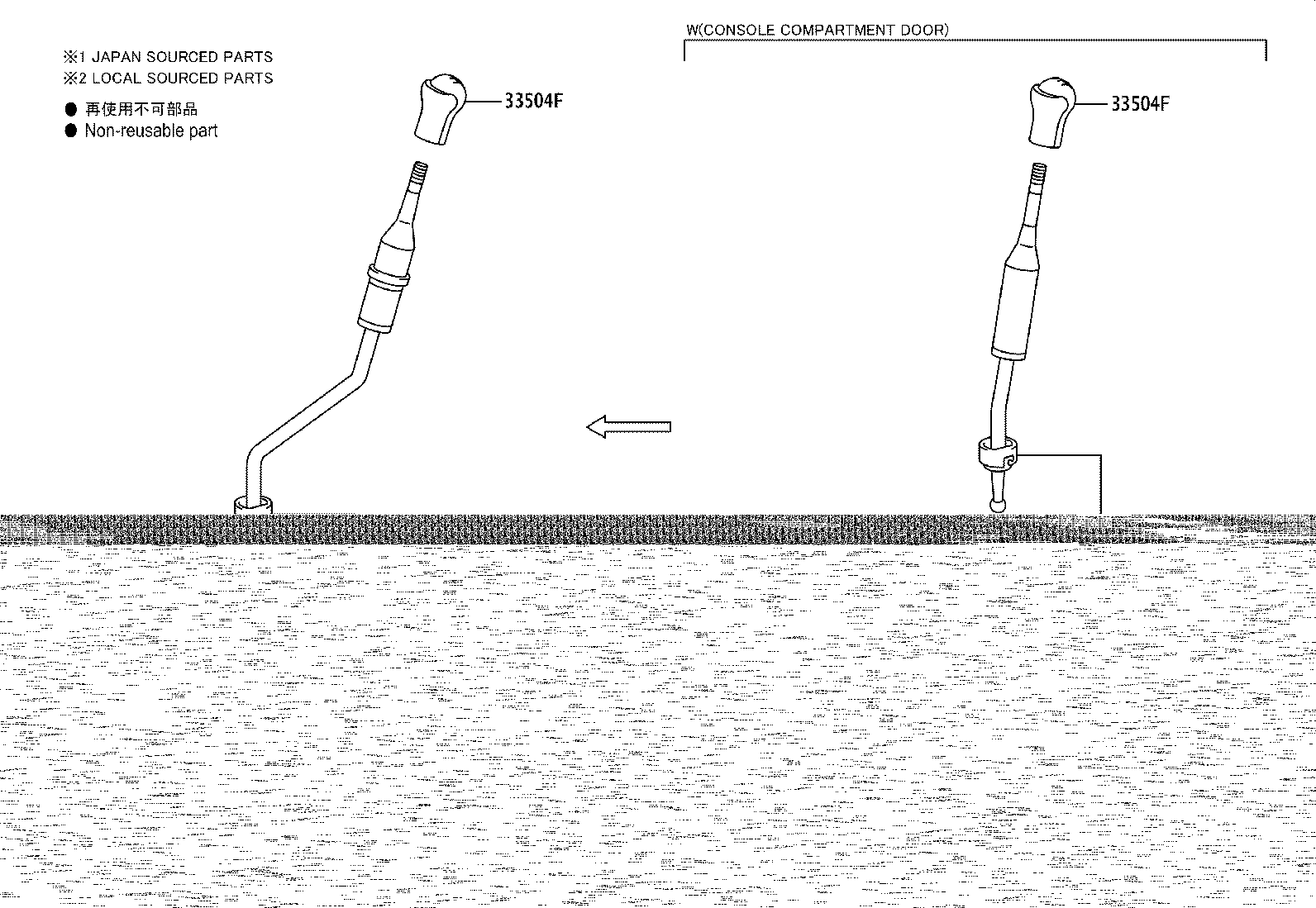 33506-0K021 RETAINER SUB-ASSY, CONTROL SHIFT LEVER (FOR FLOOR SHIFT) product image