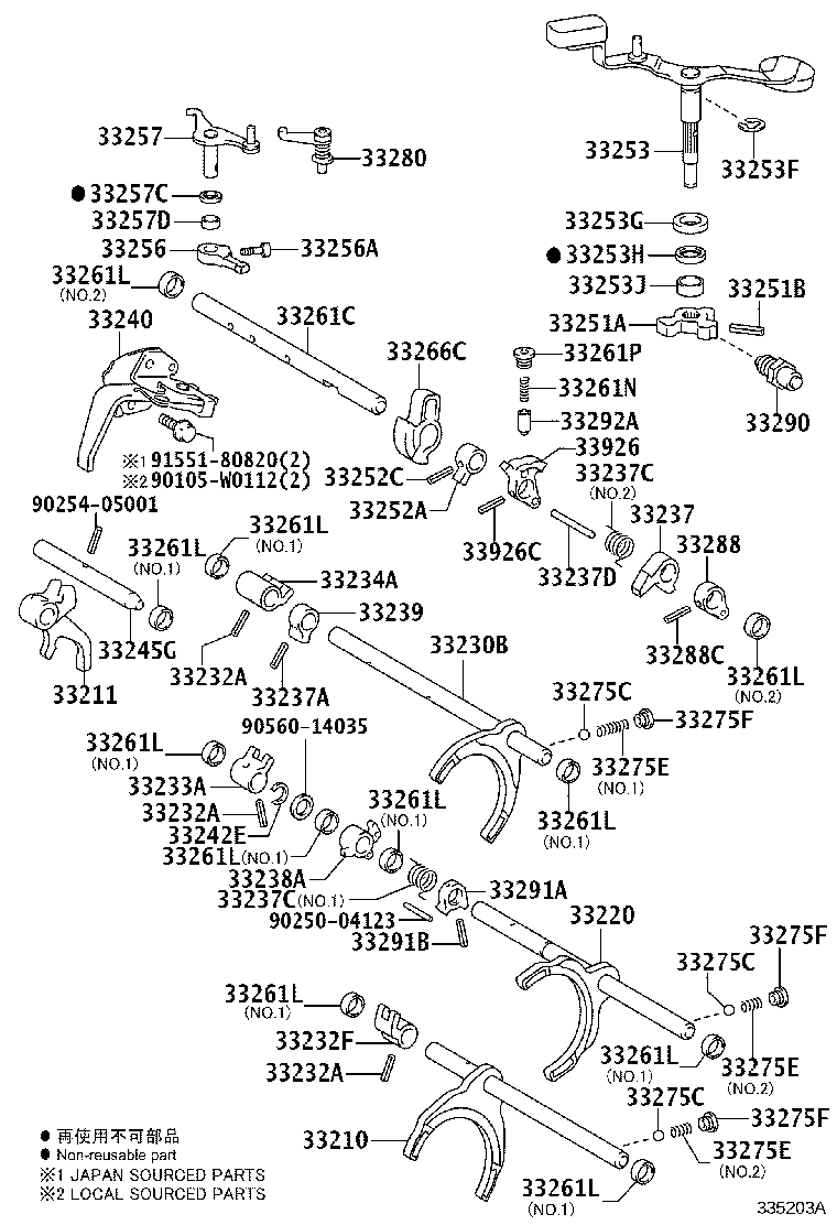 33261-12190 SHAFT, SHIFT & SELECT LEVER product image
