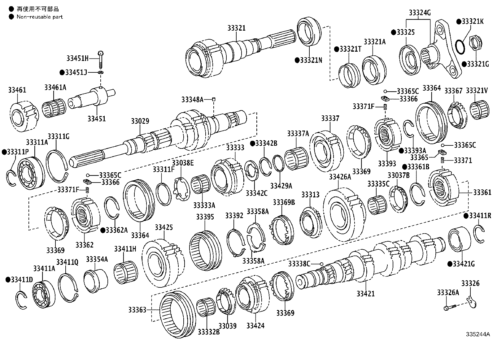 33302-22010 SHAFT, OUTPUT product image