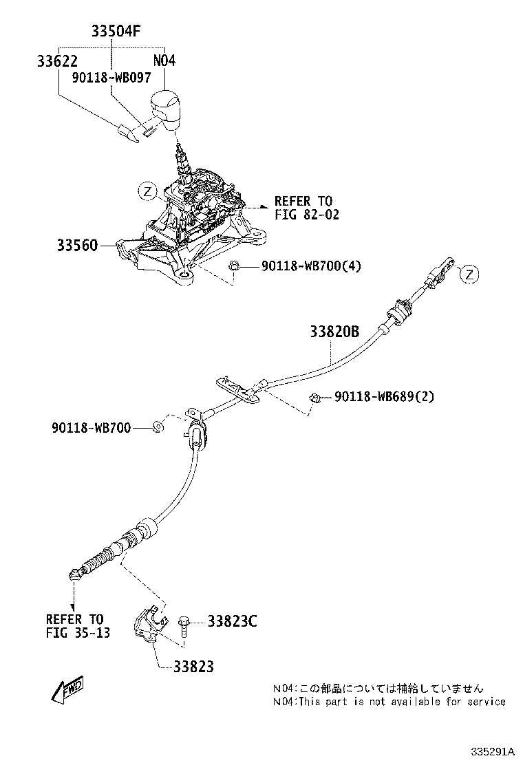 33504-WB003 KNOB SUB-ASSY, SHIFT LEVER product image
