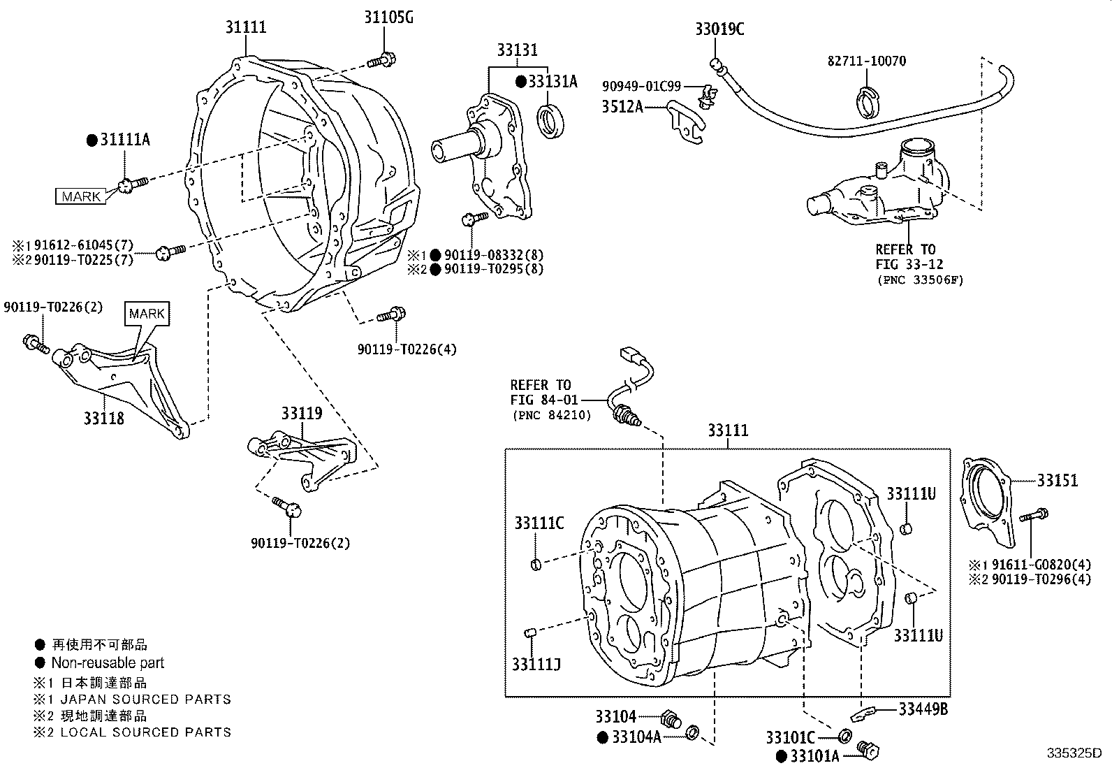 33019-0K130 BREATHER SUB-ASSY, TRANSMISSION product image