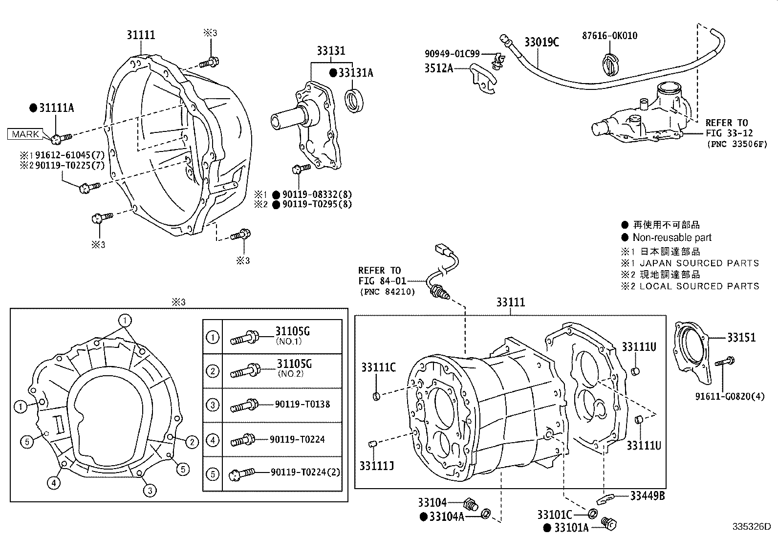 33019-0K130 BREATHER SUB-ASSY, TRANSMISSION product image