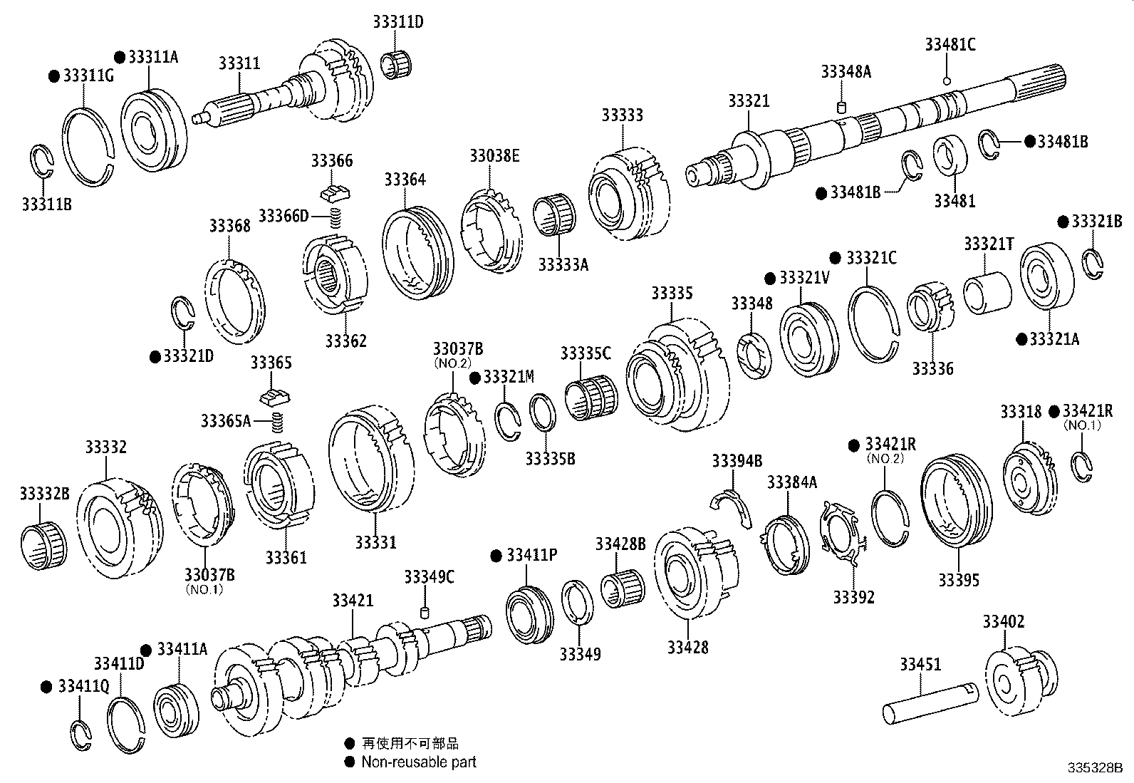 33481-0K030 GEAR, SPEEDOMETER DRIVE (MTM) product image