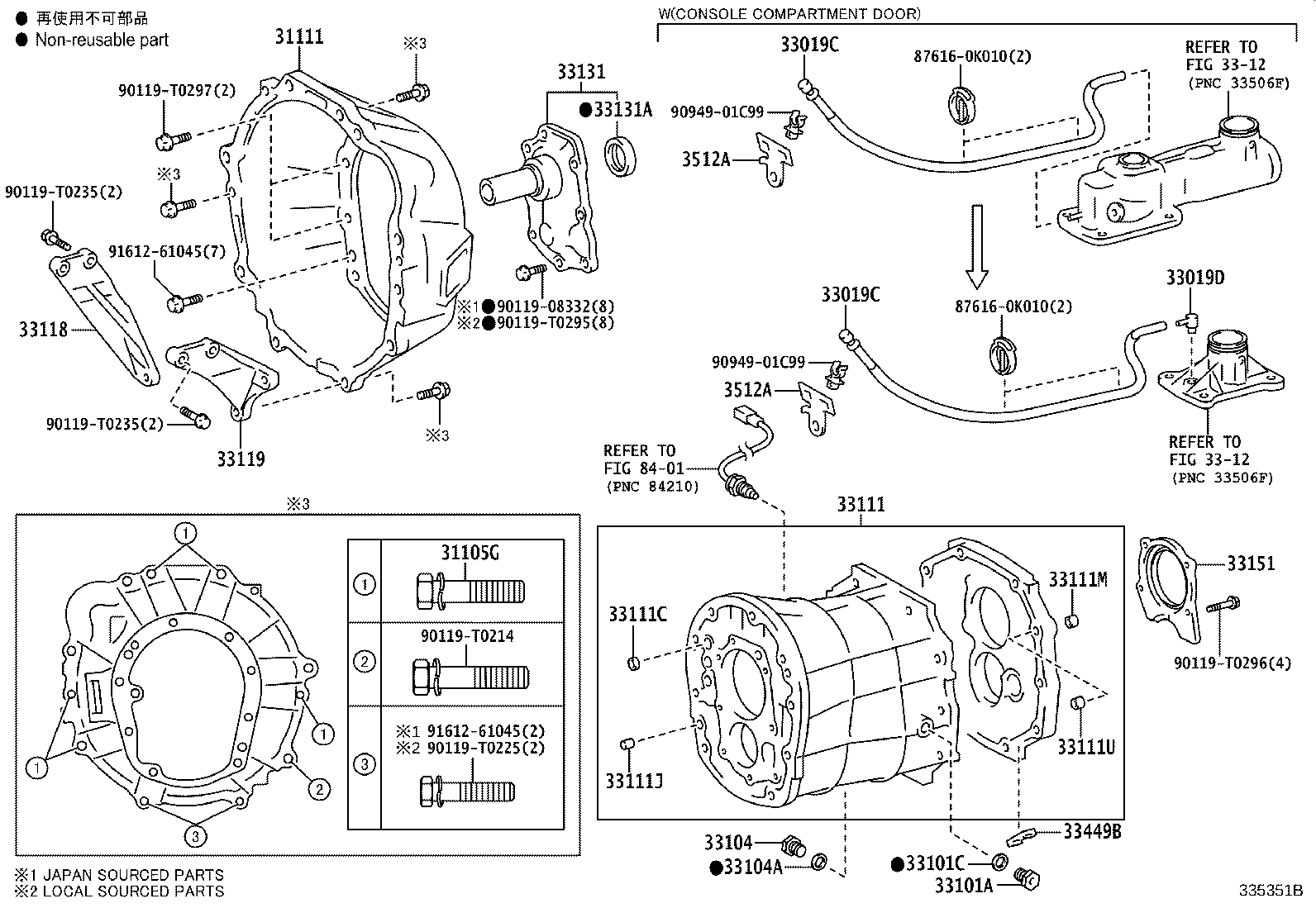 33019-0K080 BREATHER SUB-ASSY, TRANSMISSION product image