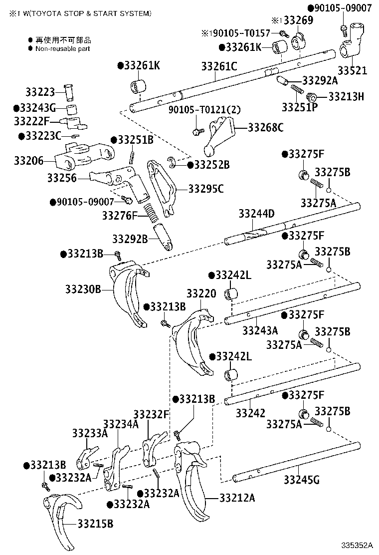 33242-0K082 SHAFT, GEAR SHIFT FORK, NO.1 product image