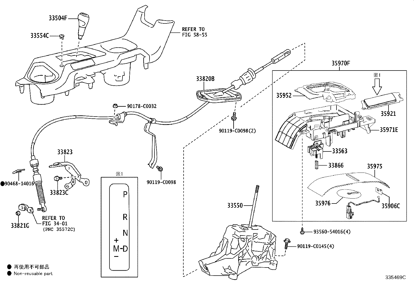 33823-0R080 BRACKET, TRANSMISSION CONTROL CABLE, NO.1 product image