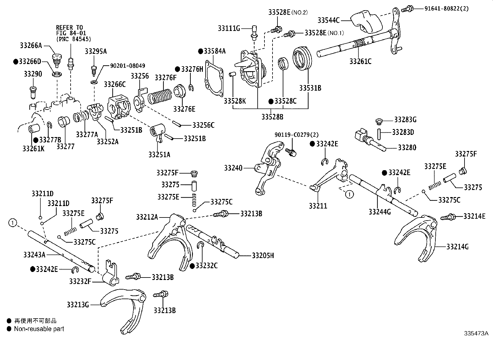 90341-C0004 PLUG (FOR REVERSE RESTRICT PIN) product image