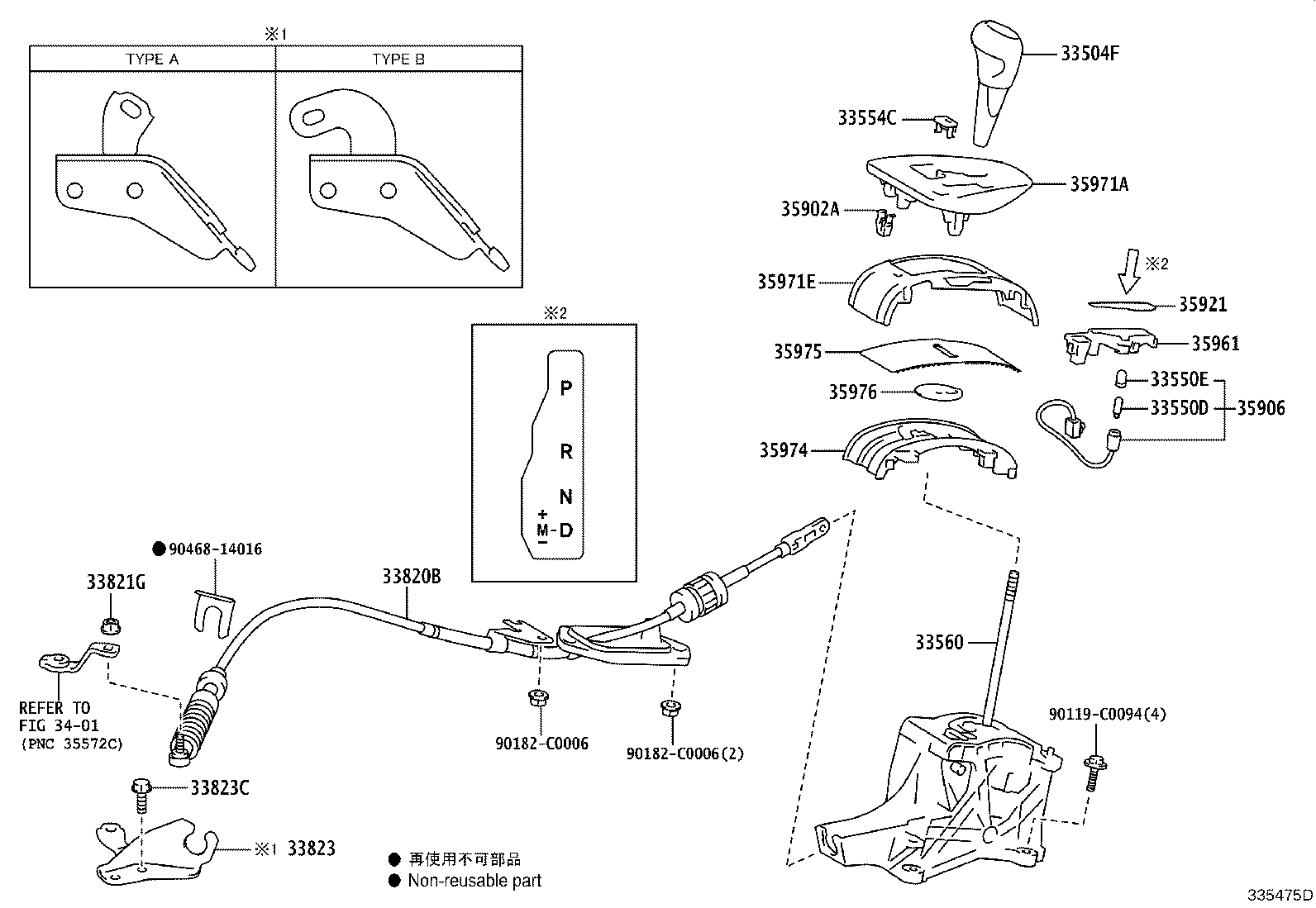 33823-0D080 BRACKET, TRANSMISSION CONTROL CABLE, NO.1 product image