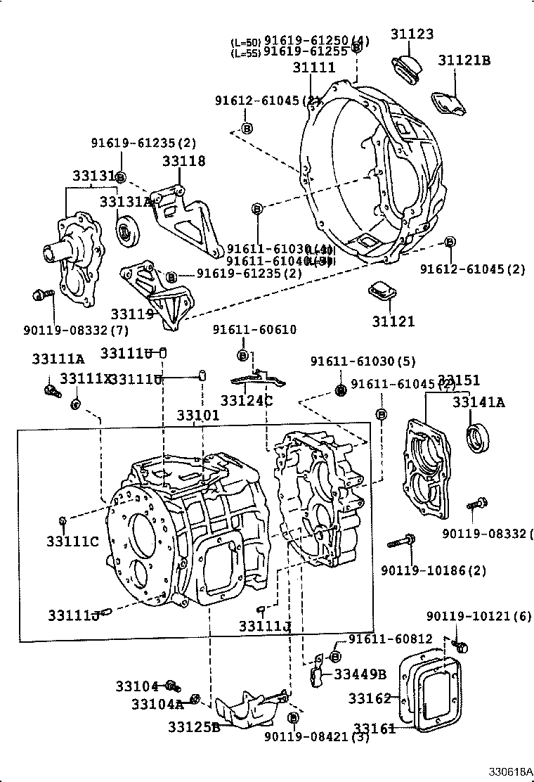 33136-37010 PLATE, TRANSMISSION INTERMEDIATE product image
