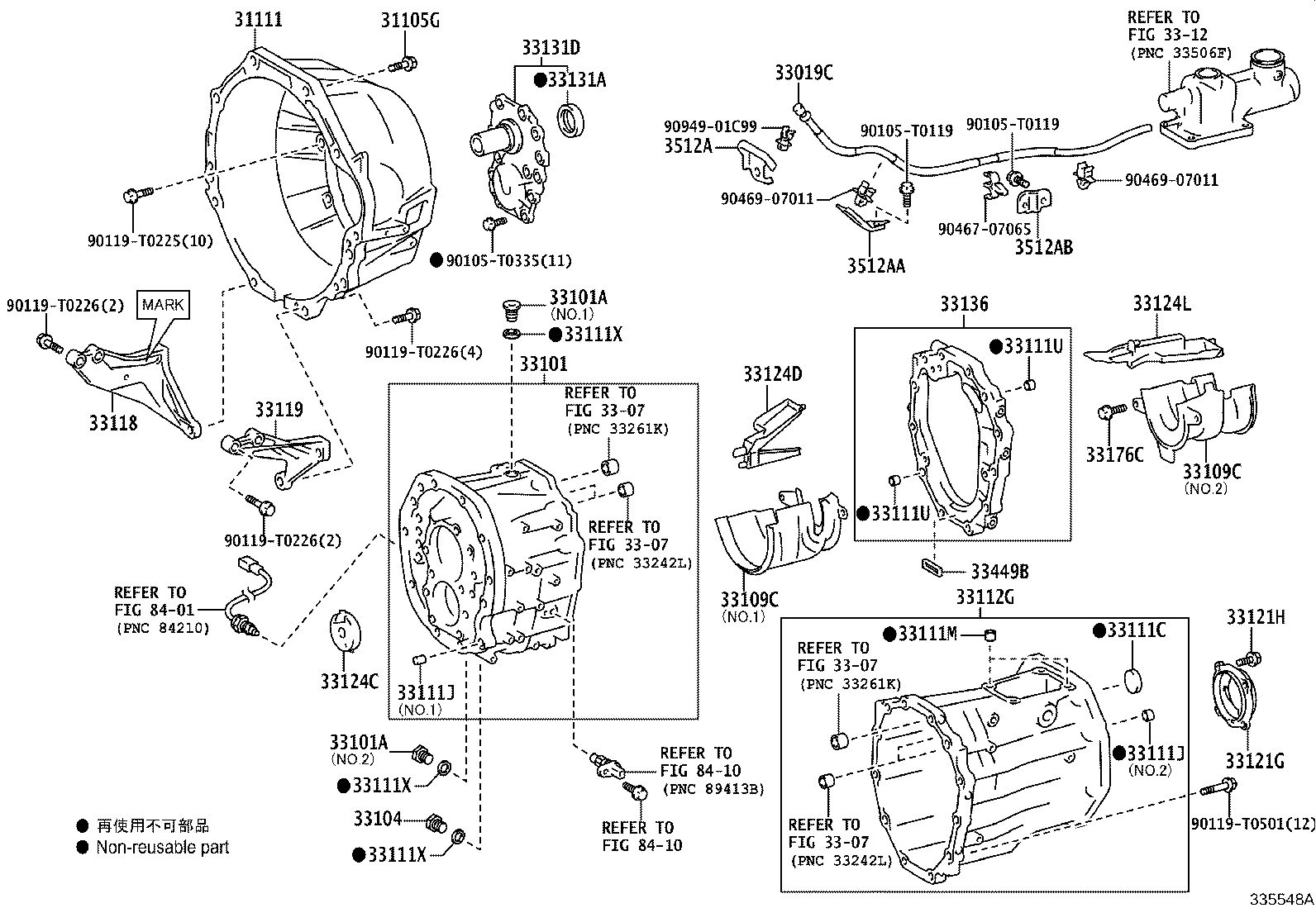 33118-0K070 PLATE, STIFFENER, RH(MTM) product image