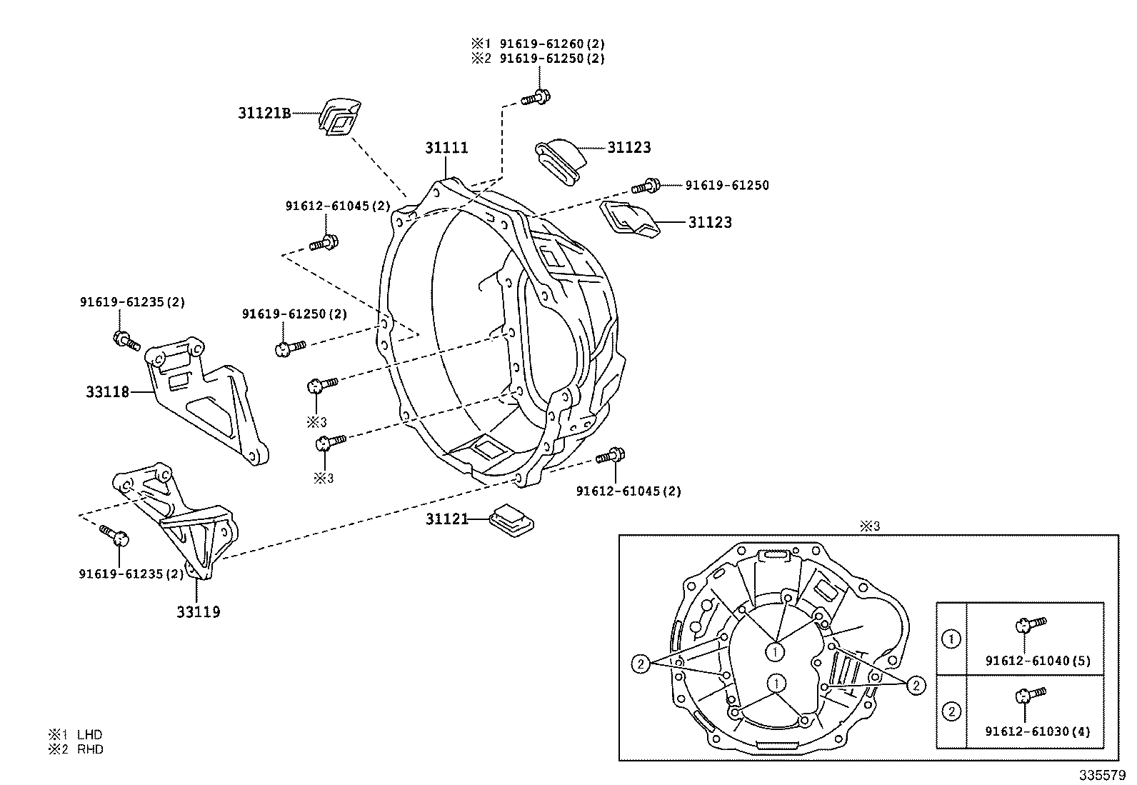 33017-36090 RETAINER, OUTPUT SHAFT REAR BEARING(MTM) product image