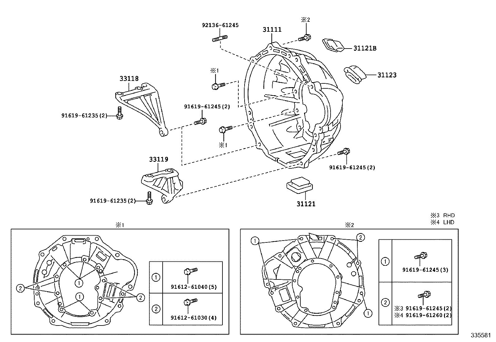 33017-36090 RETAINER, OUTPUT SHAFT REAR BEARING(MTM) product image