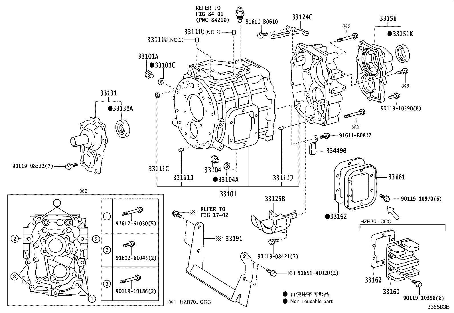 33017-36090 RETAINER, OUTPUT SHAFT REAR BEARING(MTM) product image